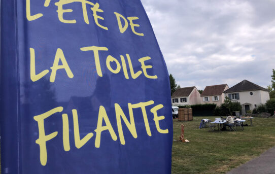 Festival cinéma "La Toile Filante"